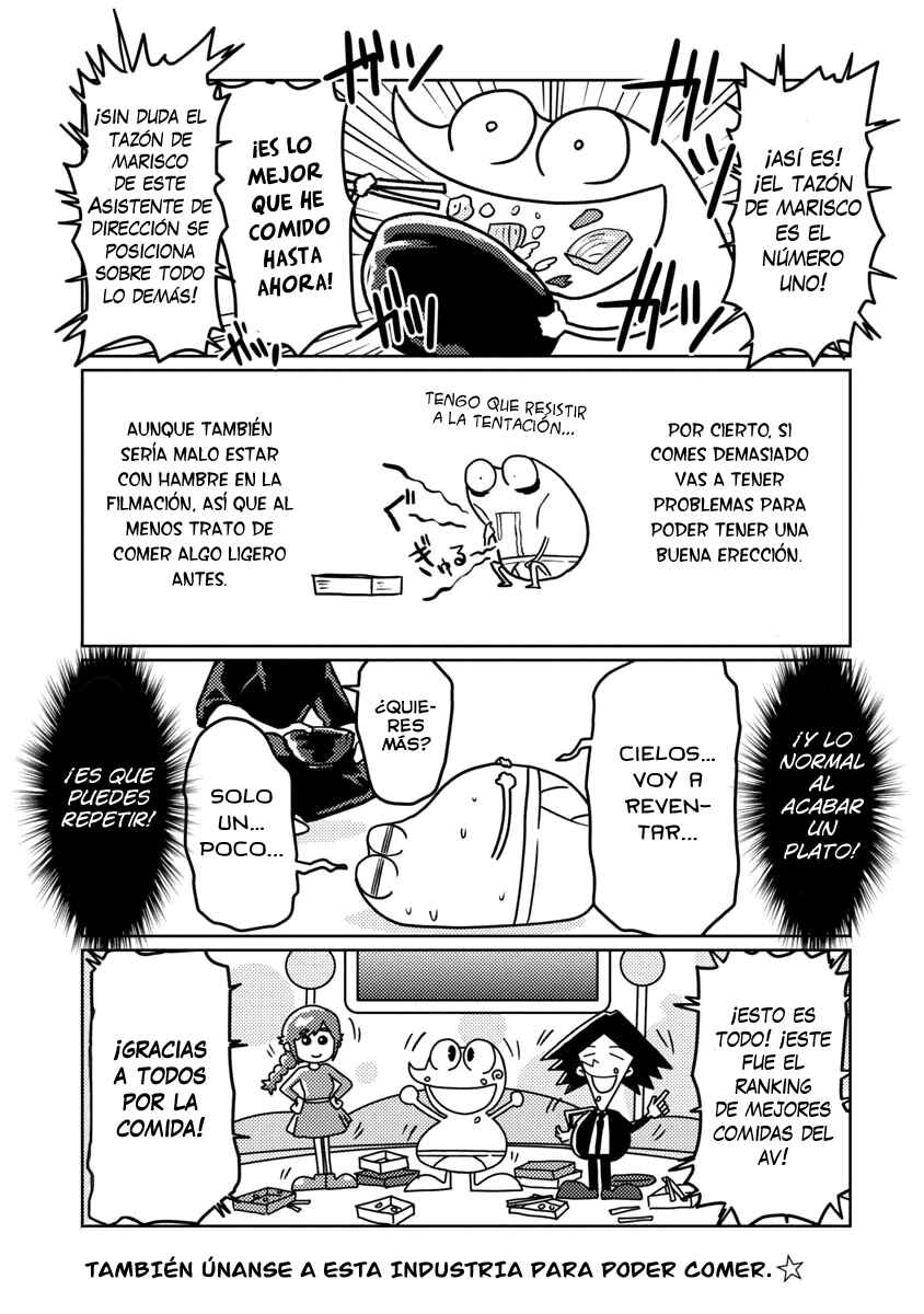AV Danyuu Hajimemashita Chapter 32.5 - Page 6
