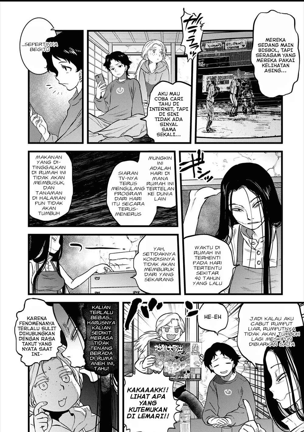 Reiwa no Dara-san Chapter 11 - Page 11