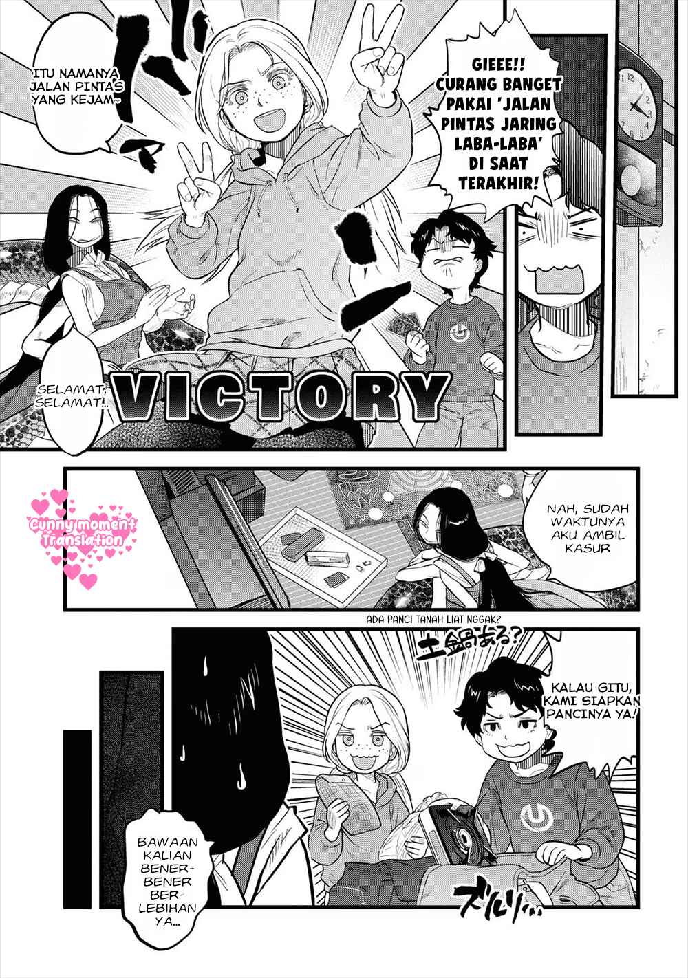 Reiwa no Dara-san Chapter 11 - Page 15