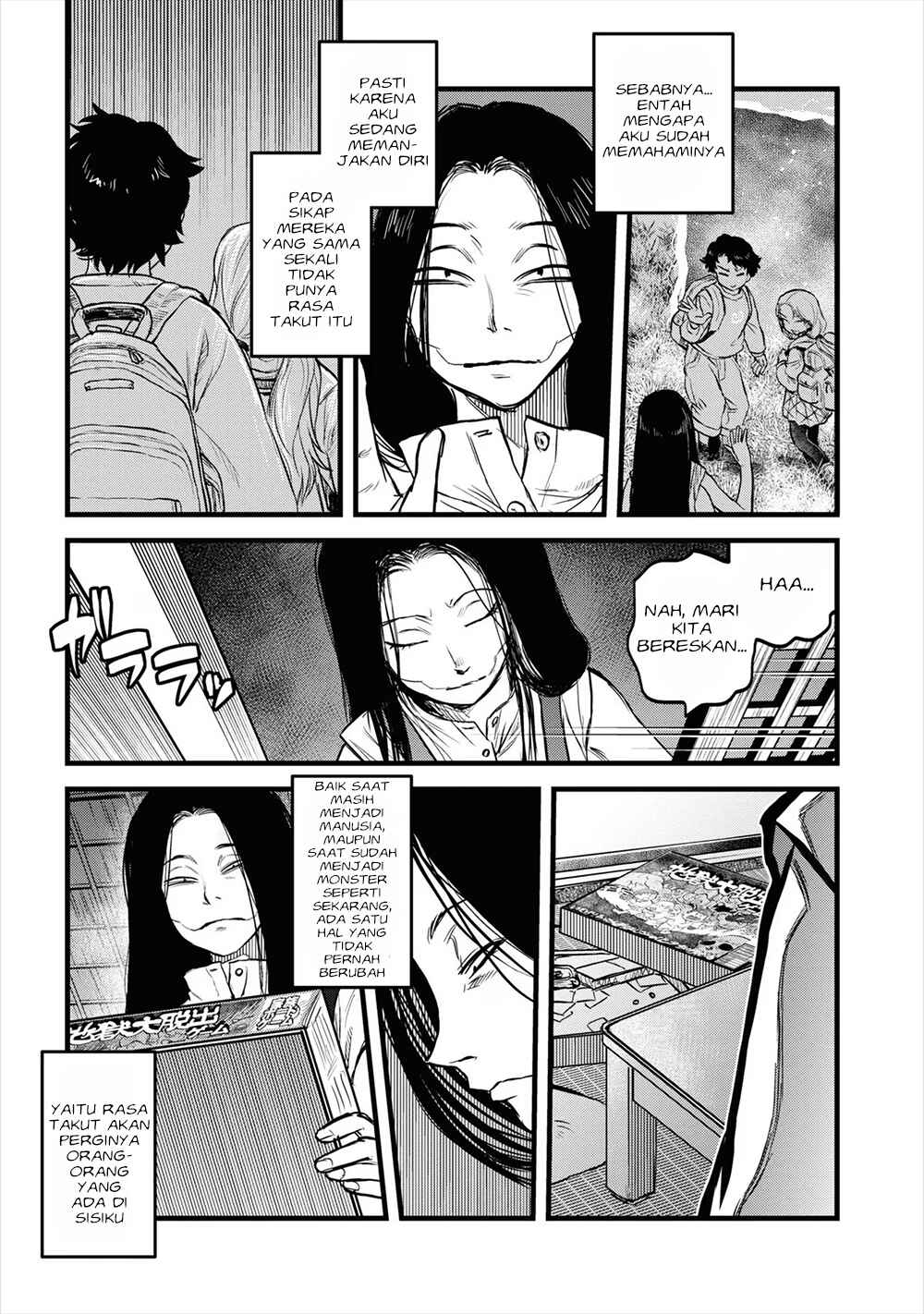 Reiwa no Dara-san Chapter 11 - Page 20