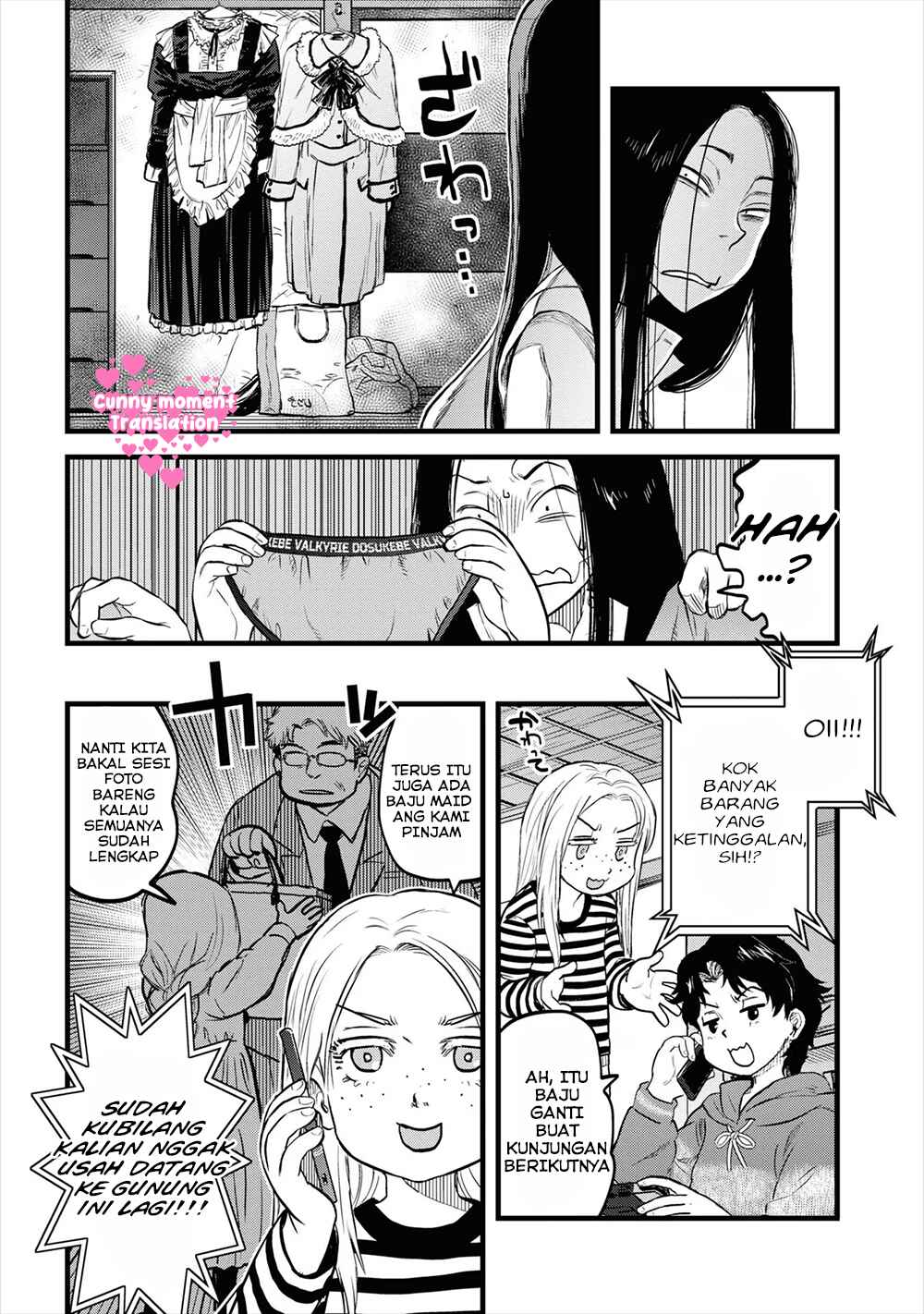 Reiwa no Dara-san Chapter 11 - Page 22