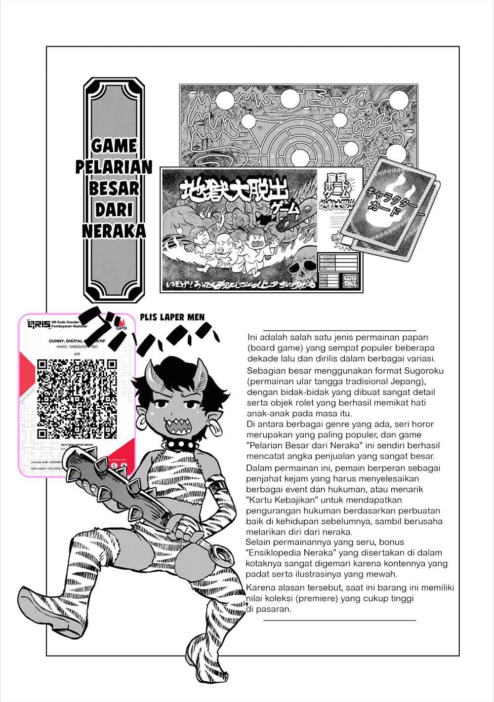 Reiwa no Dara-san Chapter 11 - Page 23