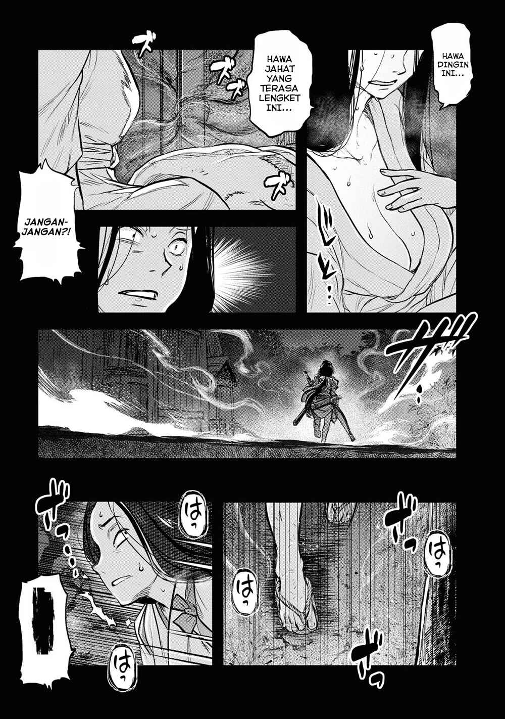 Reiwa no Dara-san Chapter 11 - Page 4