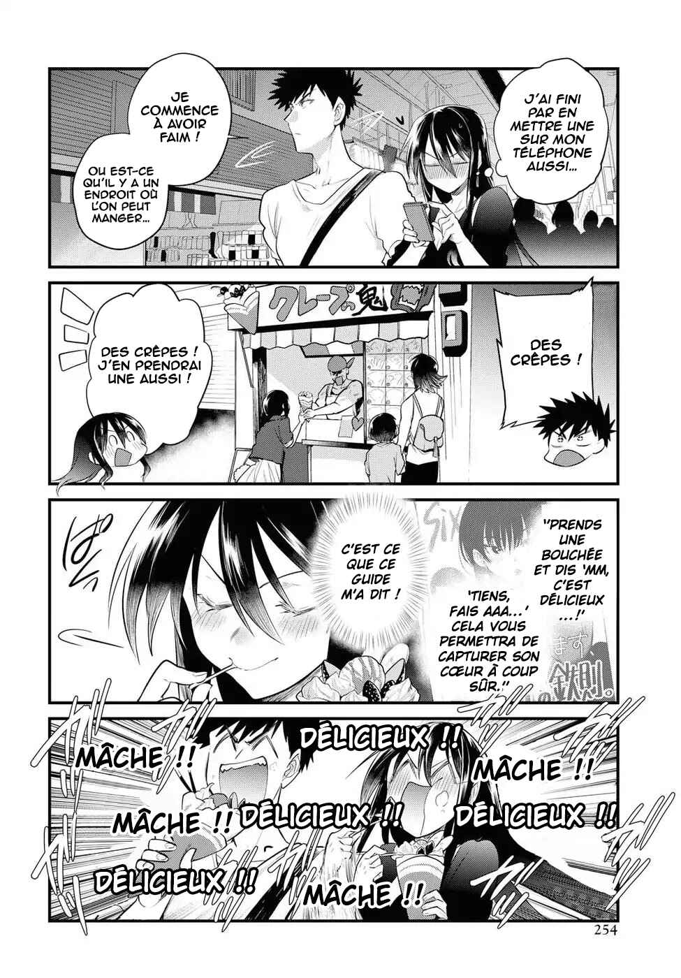 Do Chokkyuu Kareshi x Kanojo Chapter 19 - Page 13