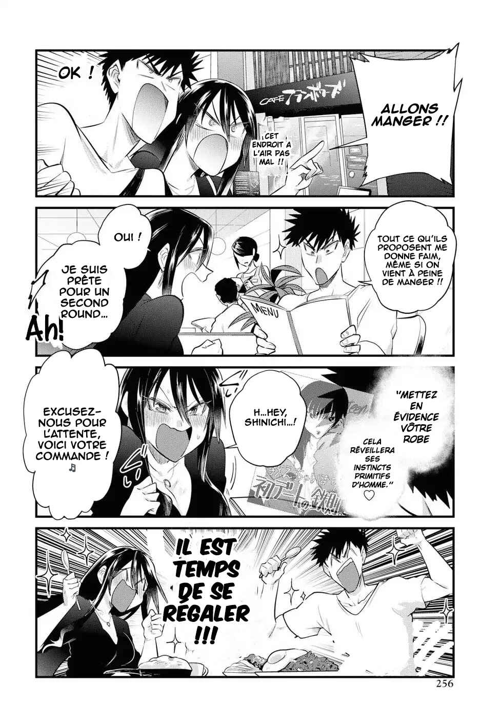 Do Chokkyuu Kareshi x Kanojo Chapter 19 - Page 15