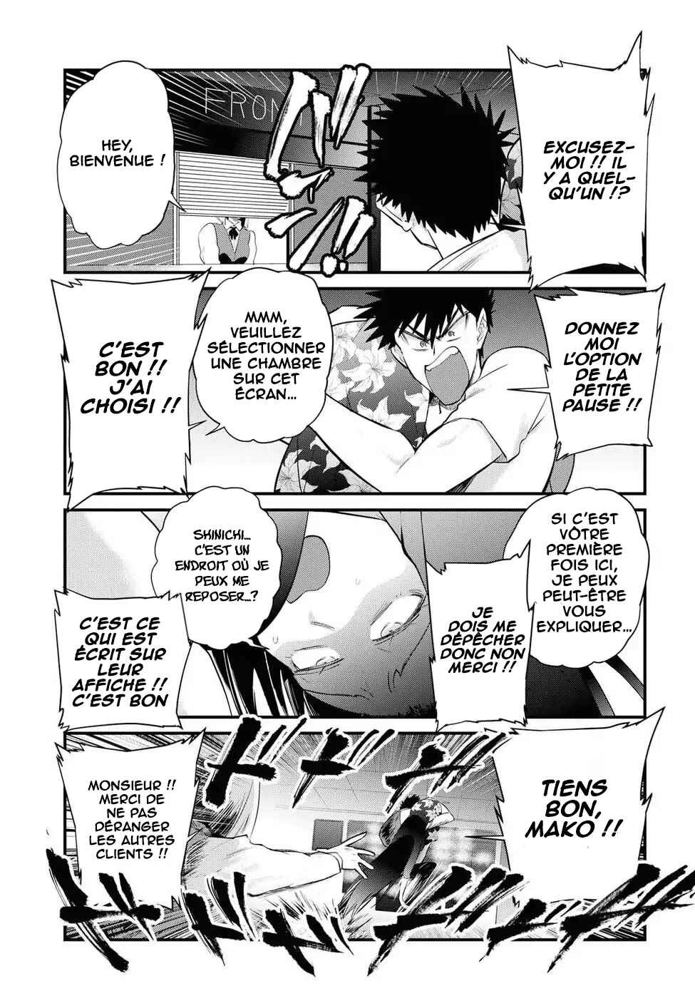 Do Chokkyuu Kareshi x Kanojo Chapter 19 - Page 18