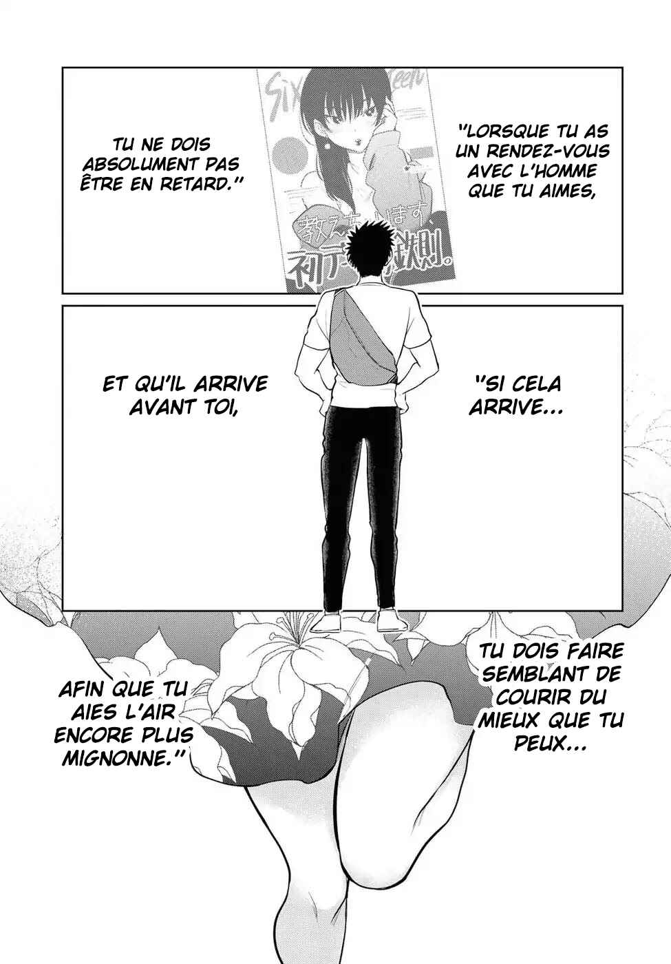 Do Chokkyuu Kareshi x Kanojo Chapter 19 - Page 2