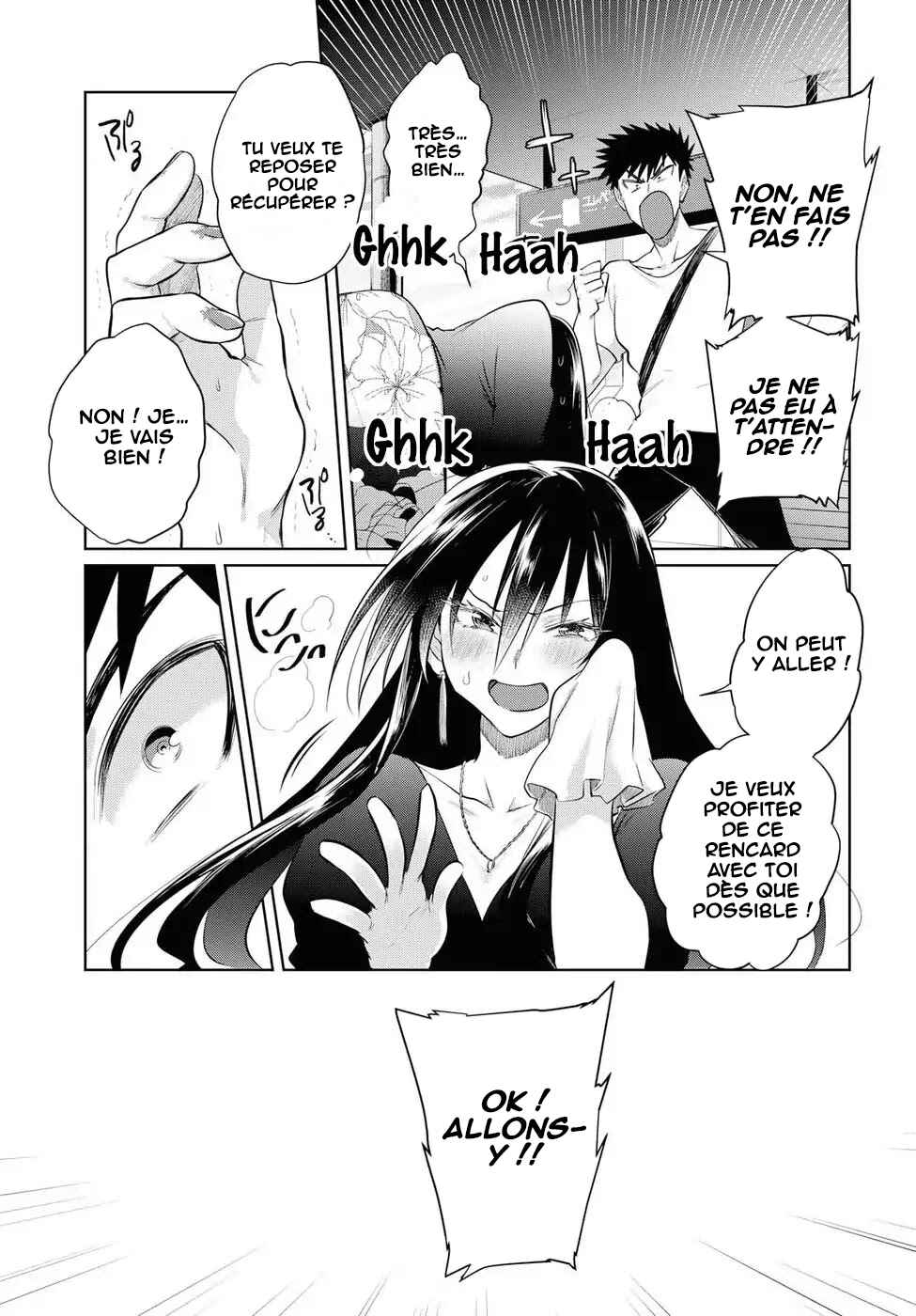 Do Chokkyuu Kareshi x Kanojo Chapter 19 - Page 4