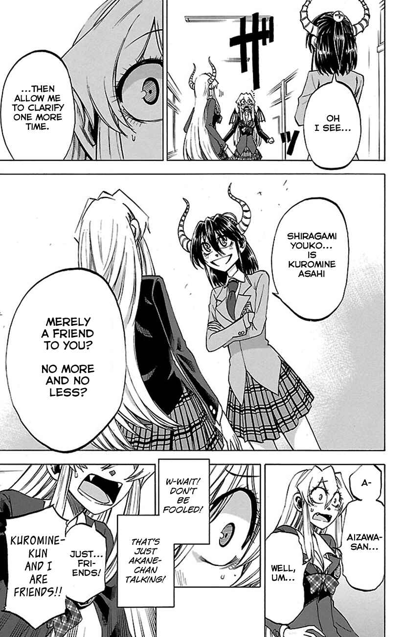Jitsu wa Watashi wa Chapter 49 - Page 11