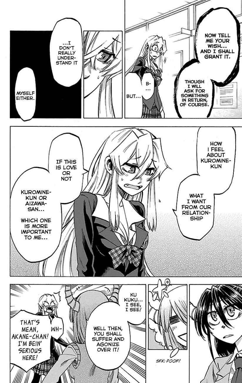Jitsu wa Watashi wa Chapter 49 - Page 16
