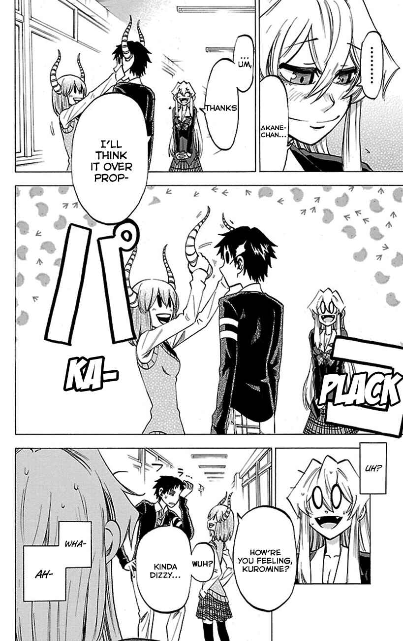 Jitsu wa Watashi wa Chapter 49 - Page 18