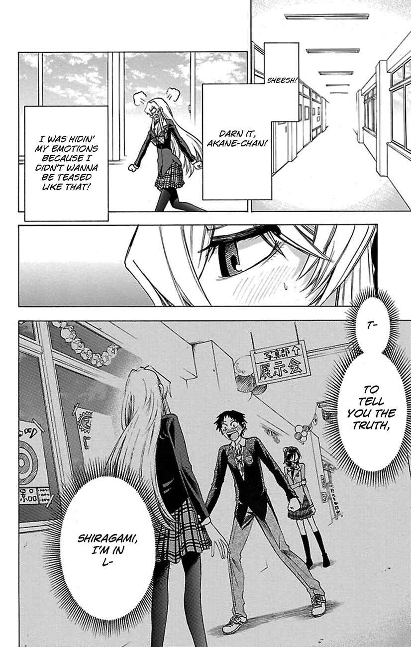Jitsu wa Watashi wa Chapter 49 - Page 4