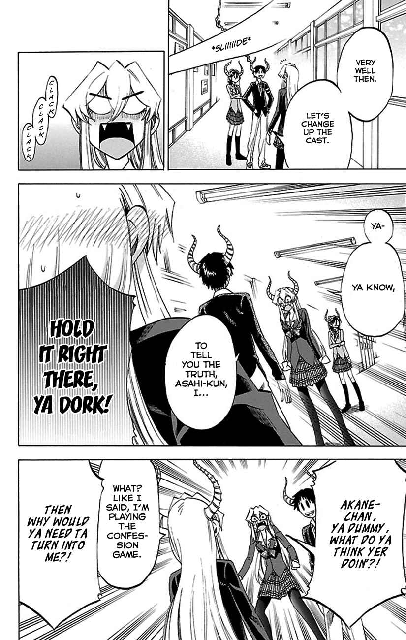 Jitsu wa Watashi wa Chapter 49 - Page 8