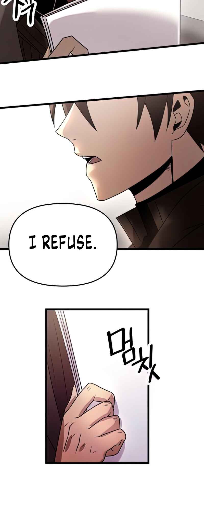 Shinhwageup Gwisok Item eul Son e Neo-eotda Chapter 30 - Page 28