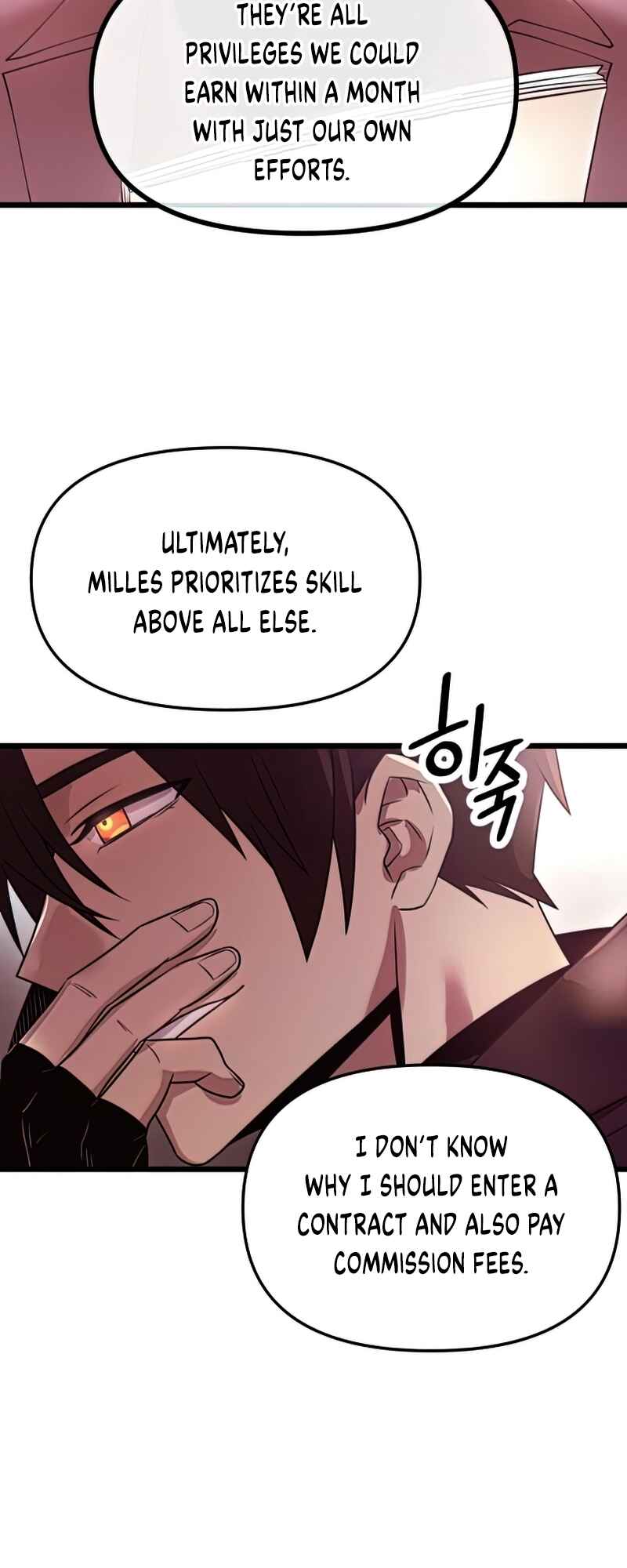 Shinhwageup Gwisok Item eul Son e Neo-eotda Chapter 30 - Page 30