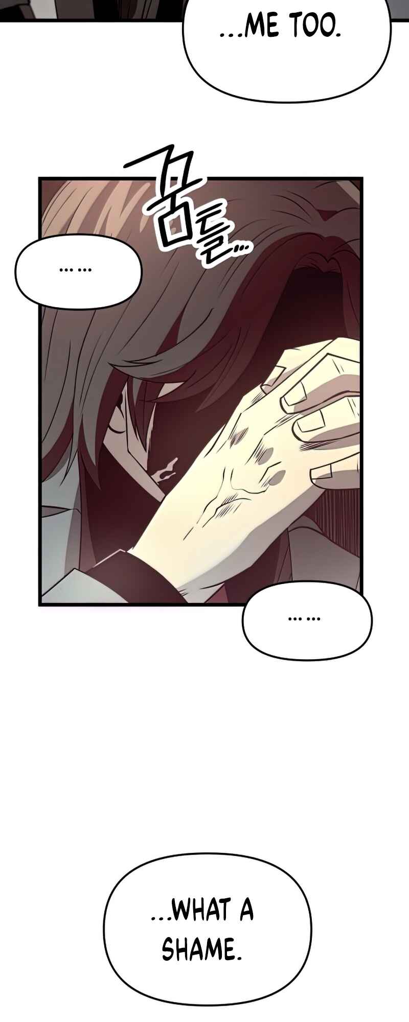 Shinhwageup Gwisok Item eul Son e Neo-eotda Chapter 30 - Page 38