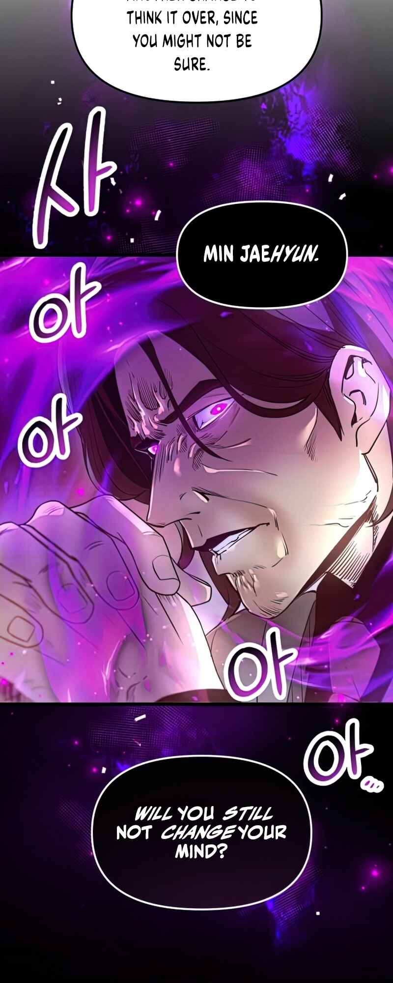 Shinhwageup Gwisok Item eul Son e Neo-eotda Chapter 30 - Page 41