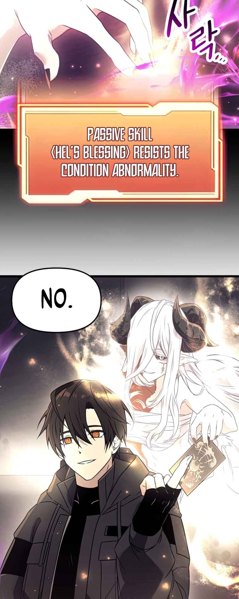 Shinhwageup Gwisok Item eul Son e Neo-eotda Chapter 30 - Page 43