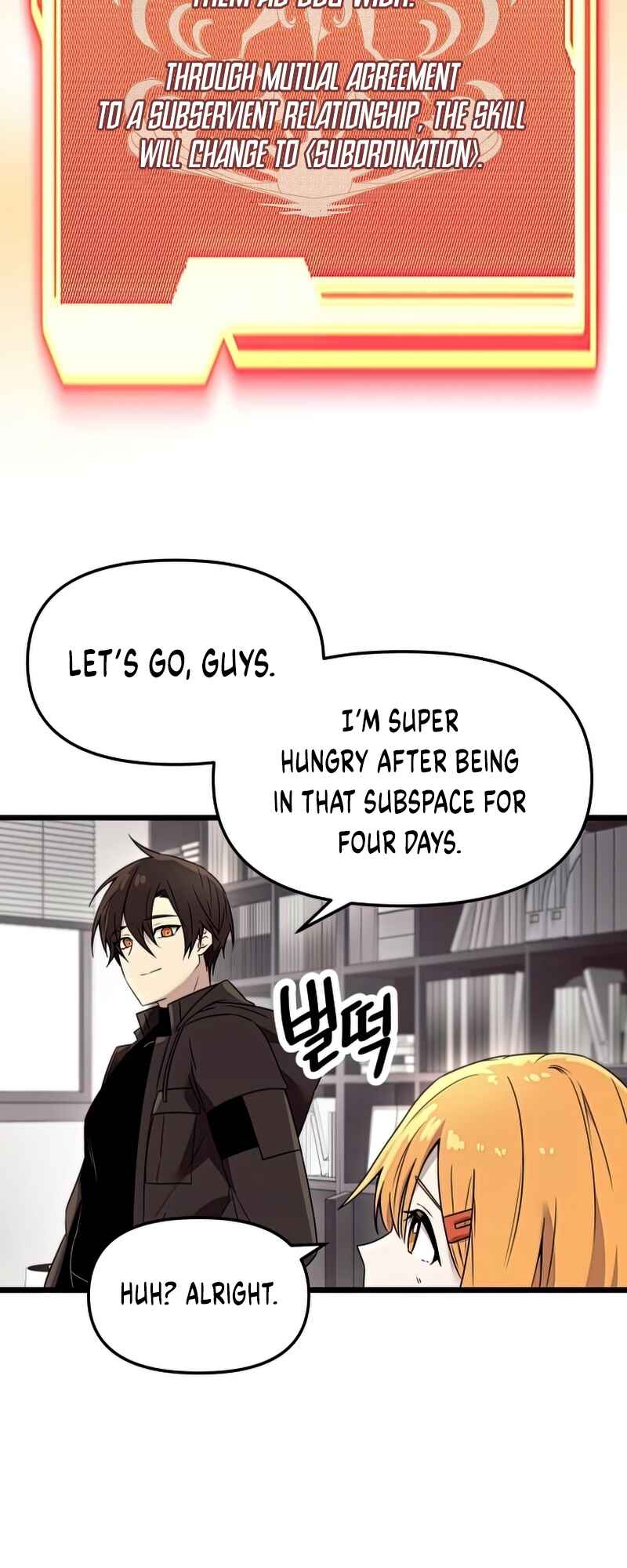 Shinhwageup Gwisok Item eul Son e Neo-eotda Chapter 30 - Page 46