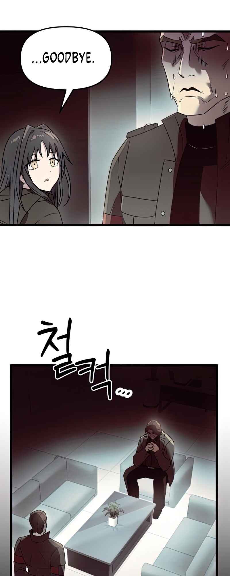 Shinhwageup Gwisok Item eul Son e Neo-eotda Chapter 30 - Page 48
