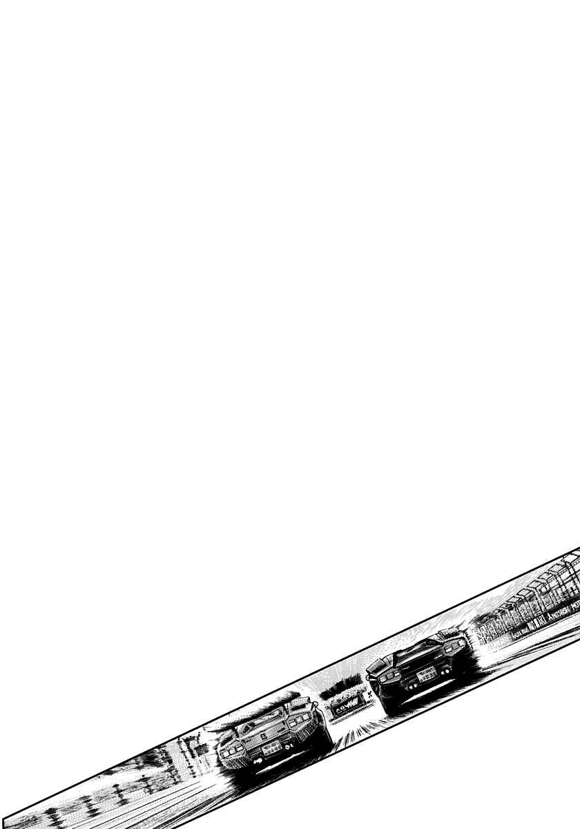 Countach Chapter 89 - Page 19
