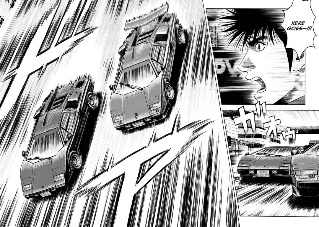 Countach Chapter 89 - Page 6
