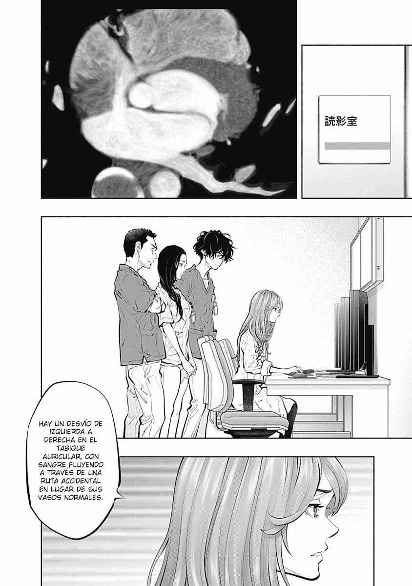 Radiation House Chapter 91 - Page 19