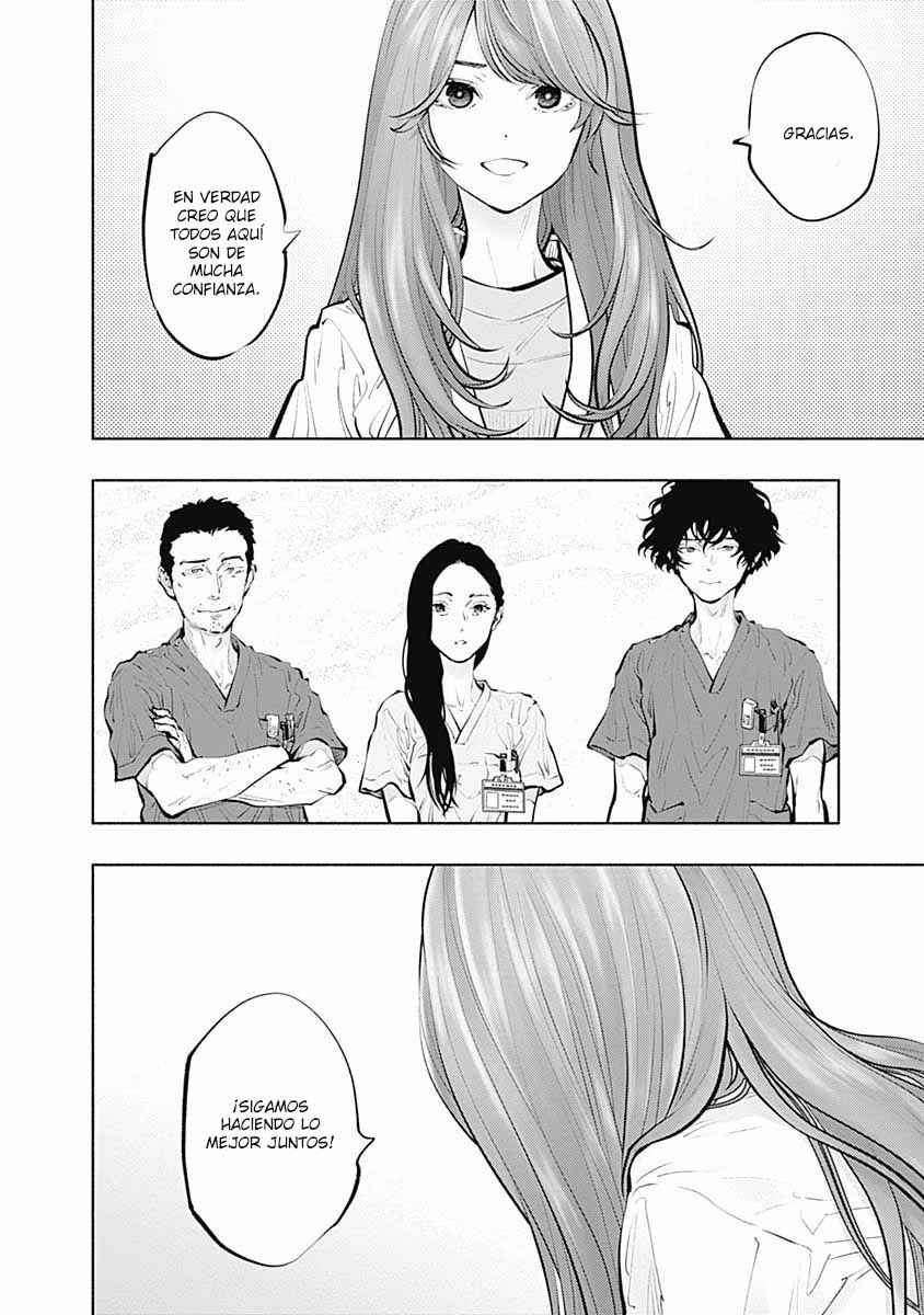 Radiation House Chapter 91 - Page 21