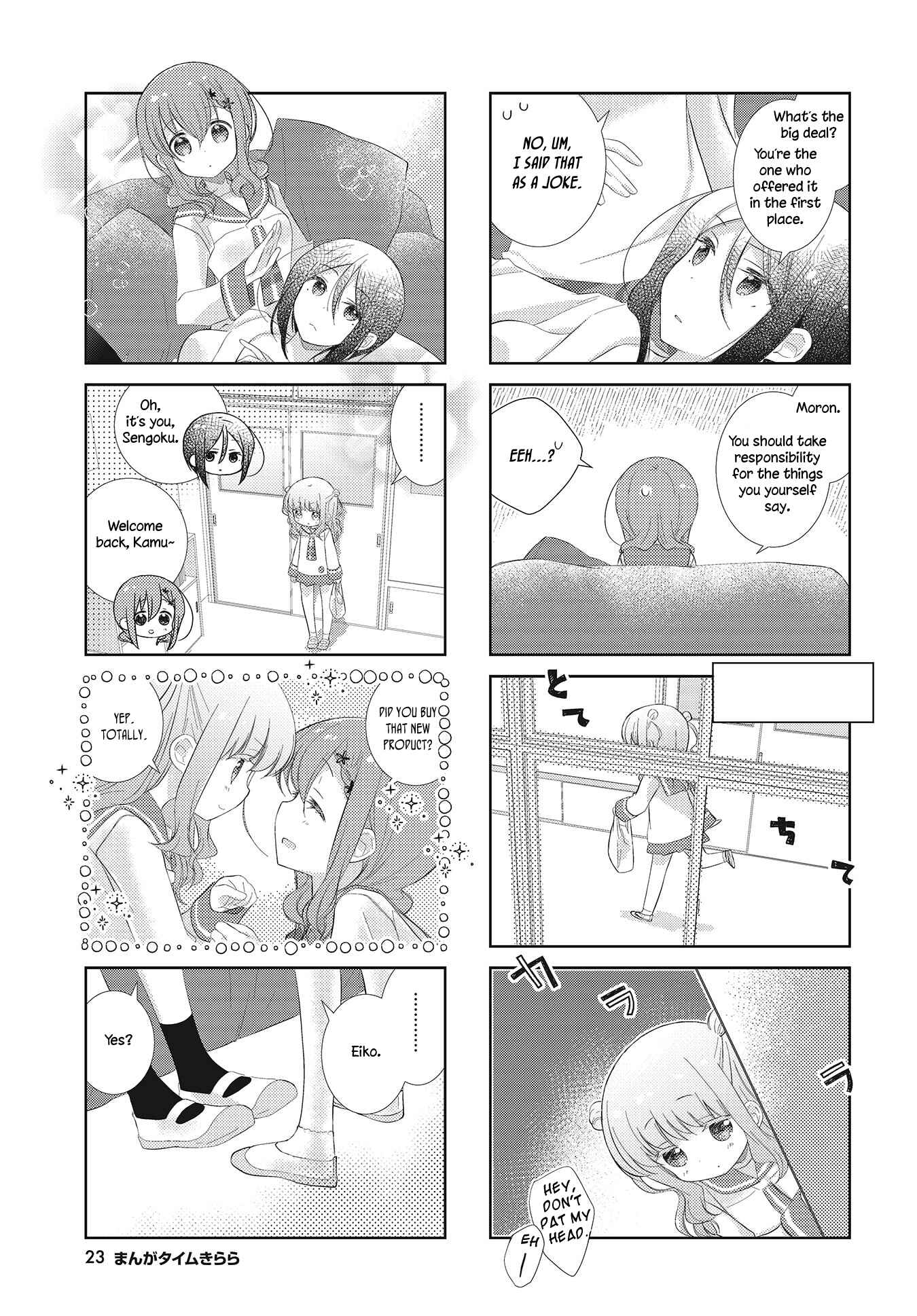 Slow Start Chapter 98 - Page 5