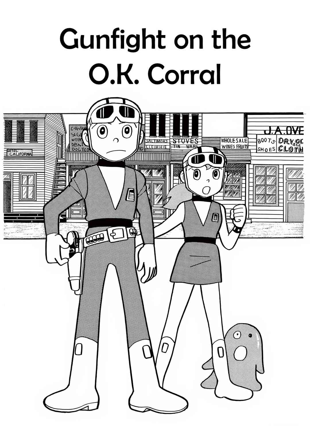 T・P Bon Chapter 11 - Page 1