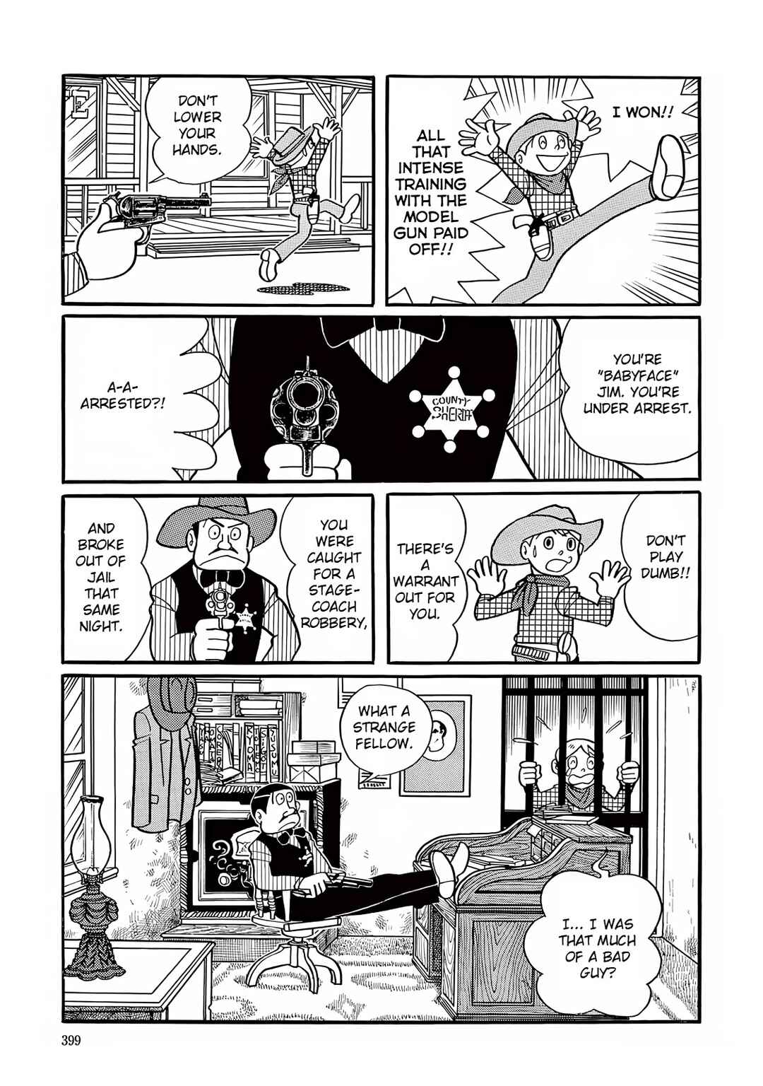 T・P Bon Chapter 11 - Page 21