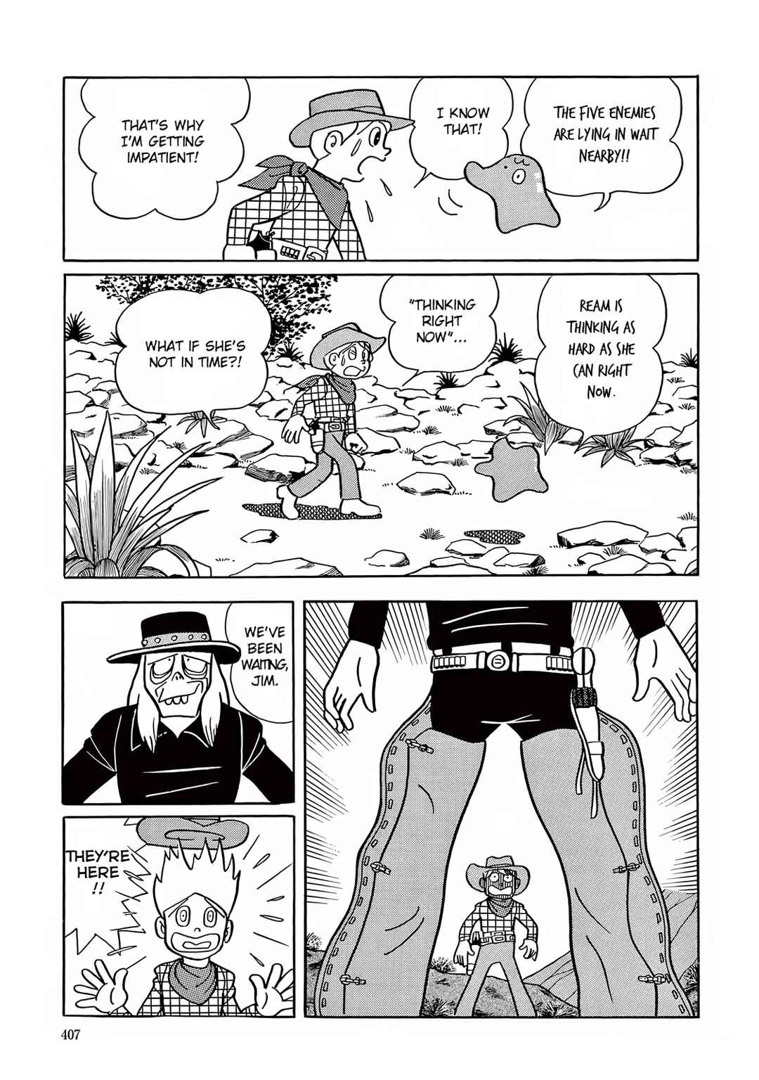 T・P Bon Chapter 11 - Page 29