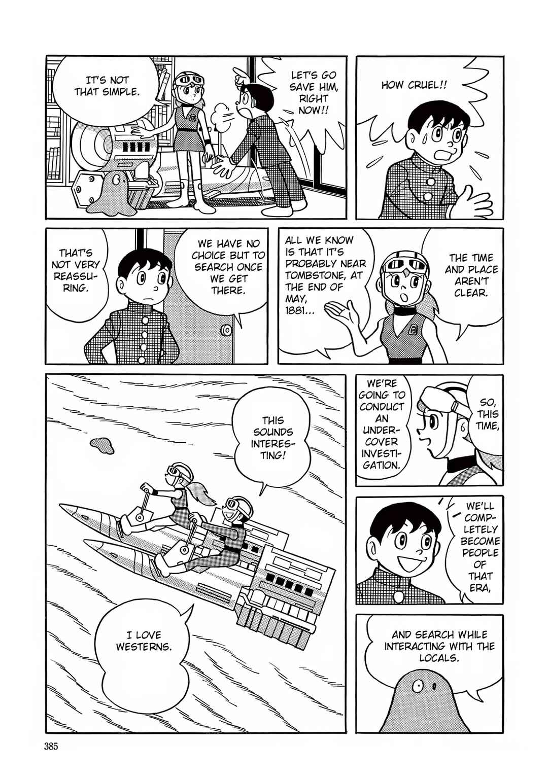 T・P Bon Chapter 11 - Page 7
