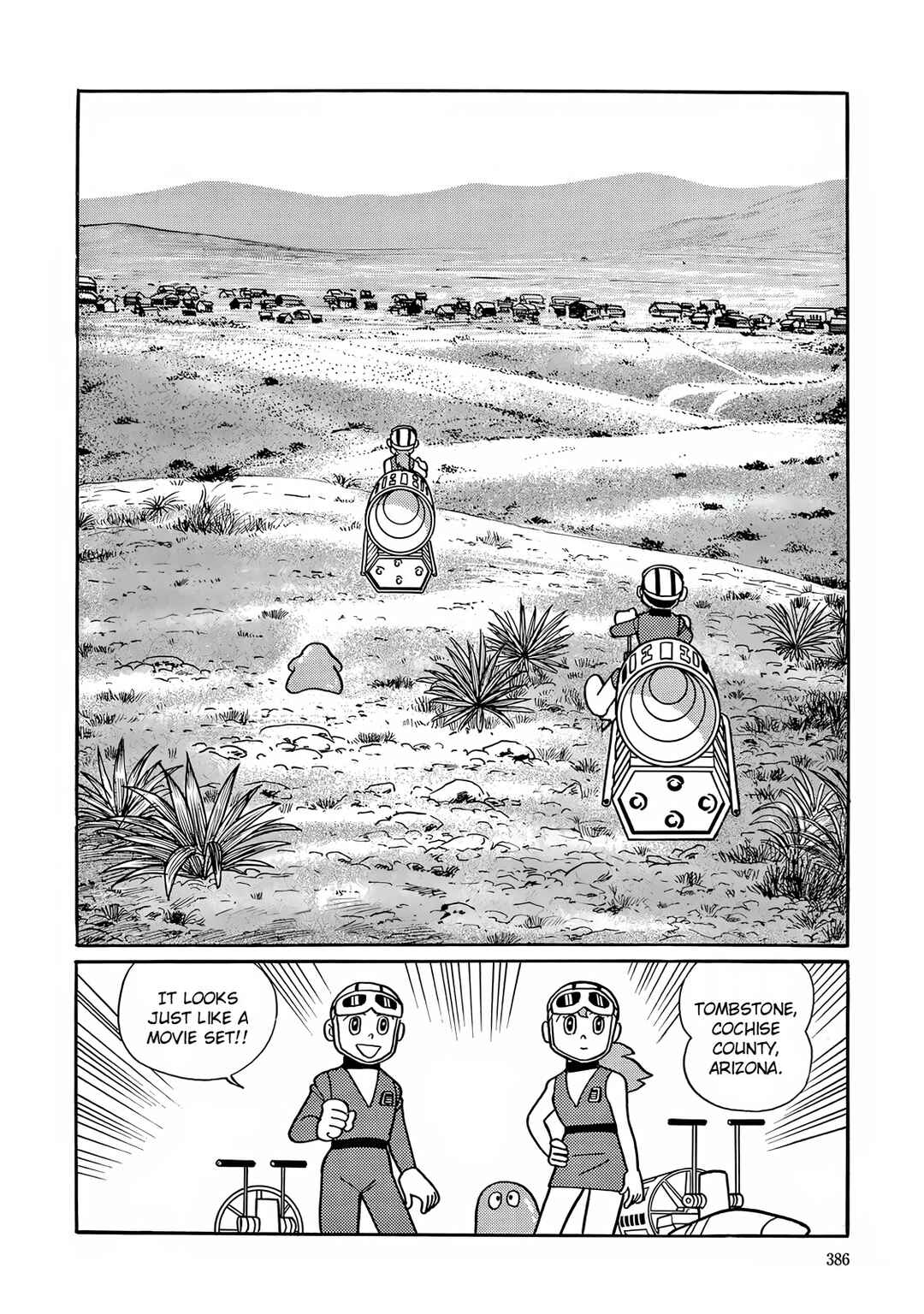 T・P Bon Chapter 11 - Page 8