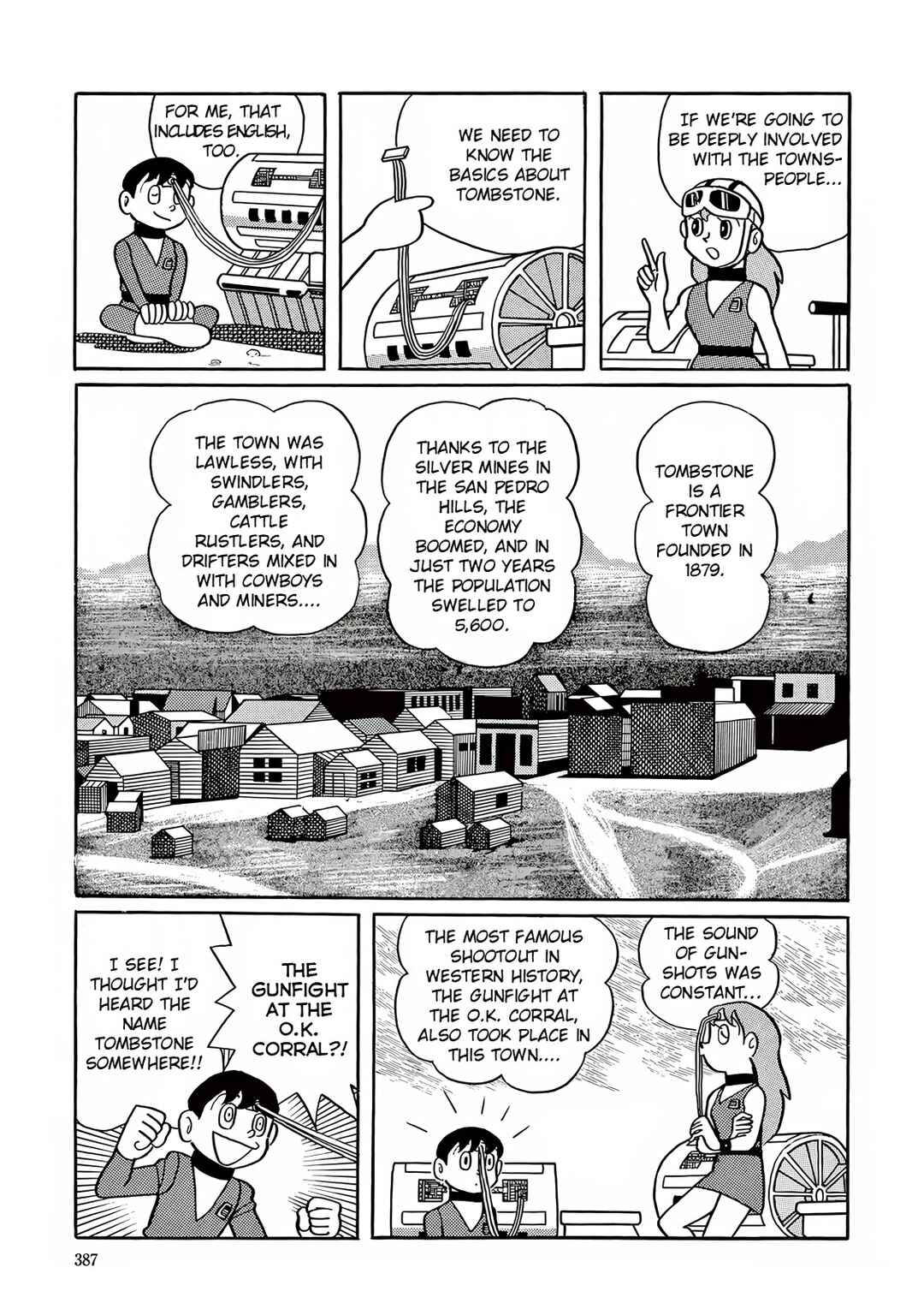 T・P Bon Chapter 11 - Page 9