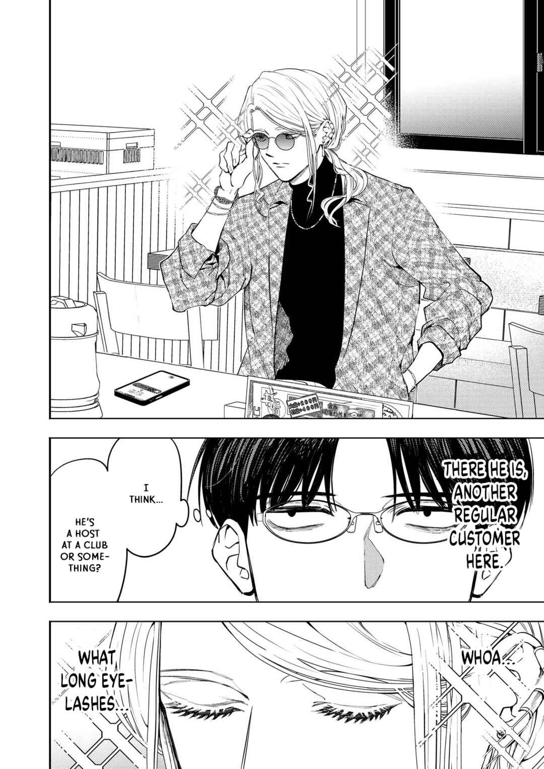 Host to Shachiku Chapter 1 - Page 4