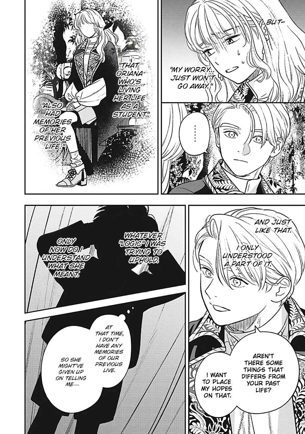 Shinimodori no Mahou Gakkou Seikatsu o, Moto Koibito to Prologue kara (※Tadashi Koukando wa Zero) Chapter 31 - Page 22