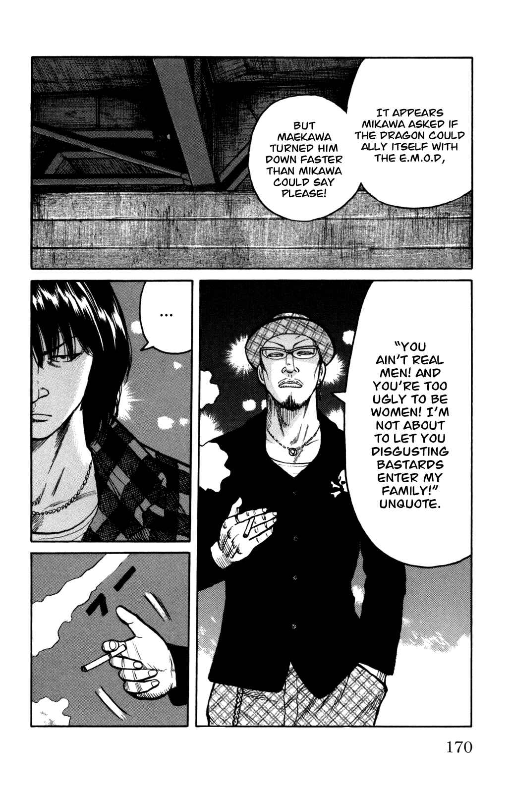 WORST Chapter 92 - Page 14