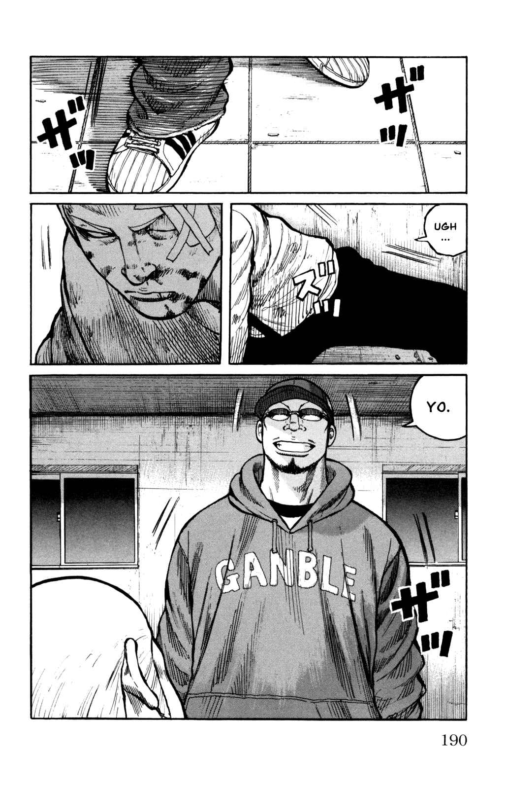 WORST Chapter 92 - Page 34