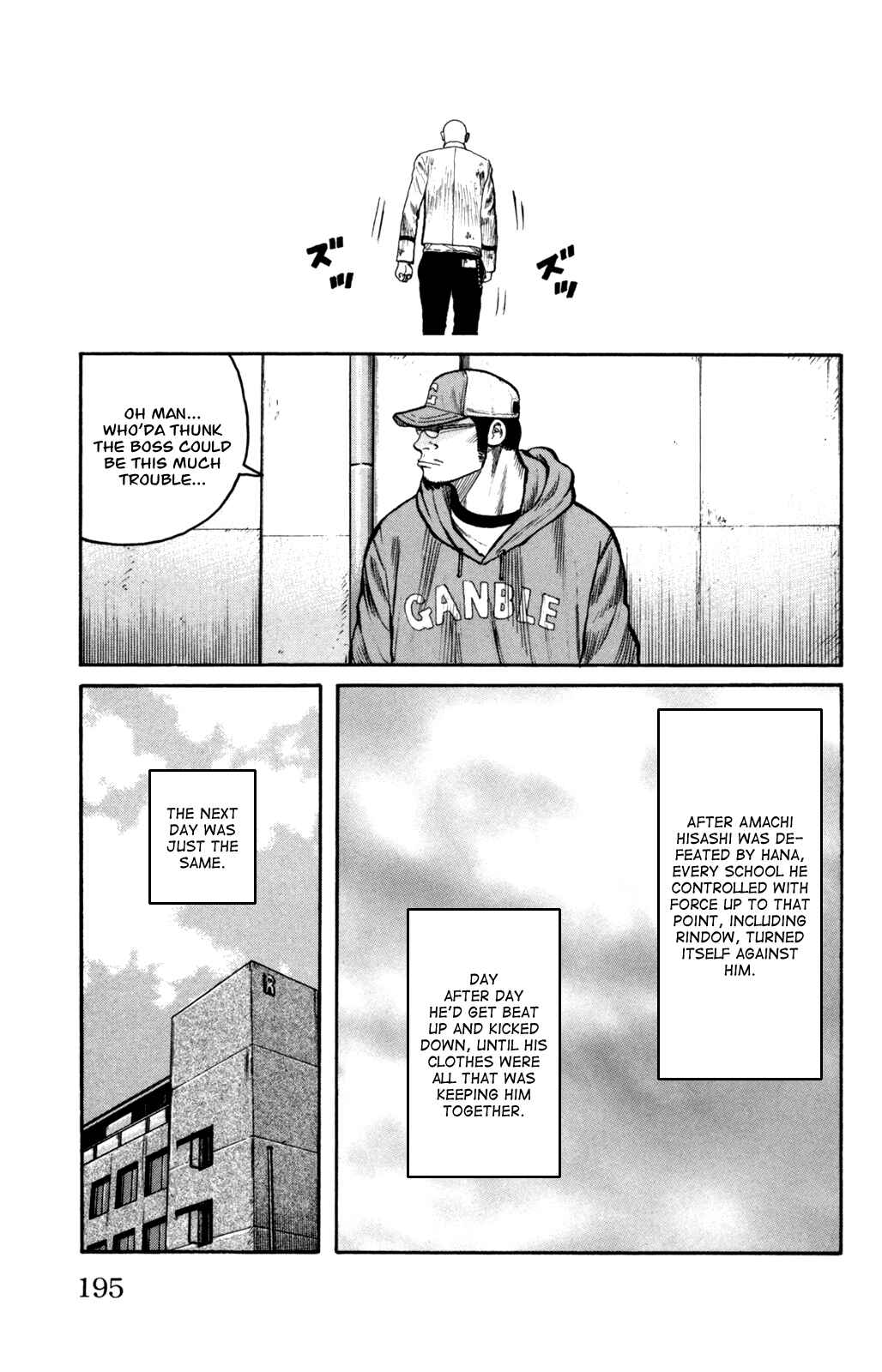 WORST Chapter 92 - Page 39