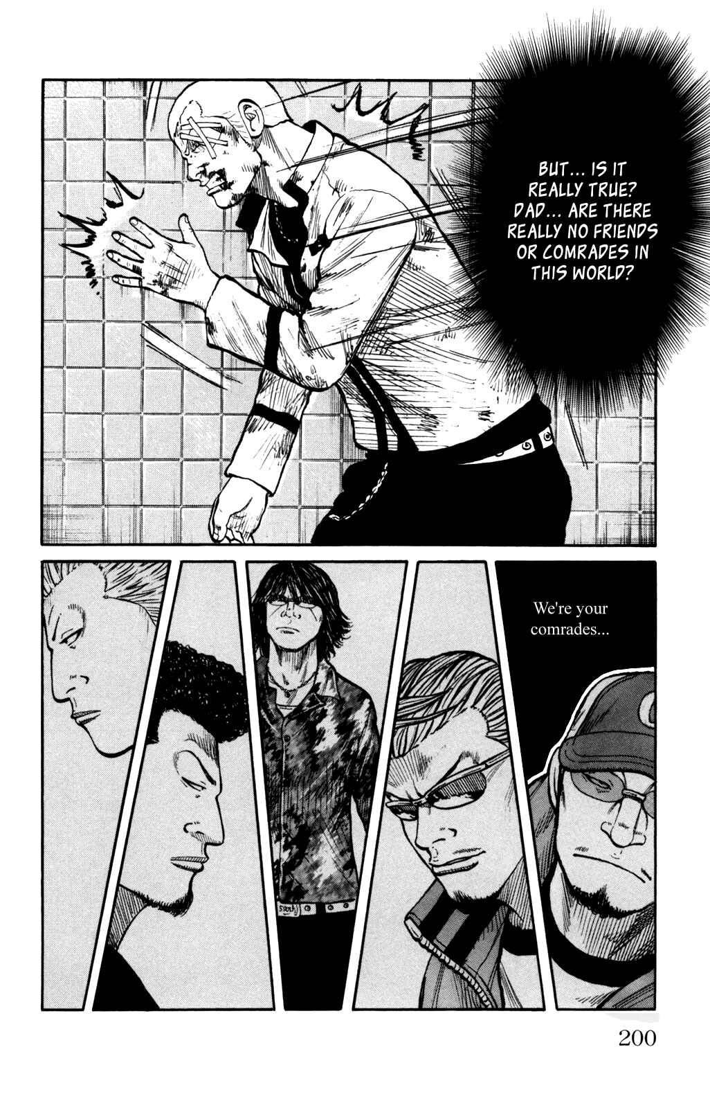 WORST Chapter 92 - Page 44