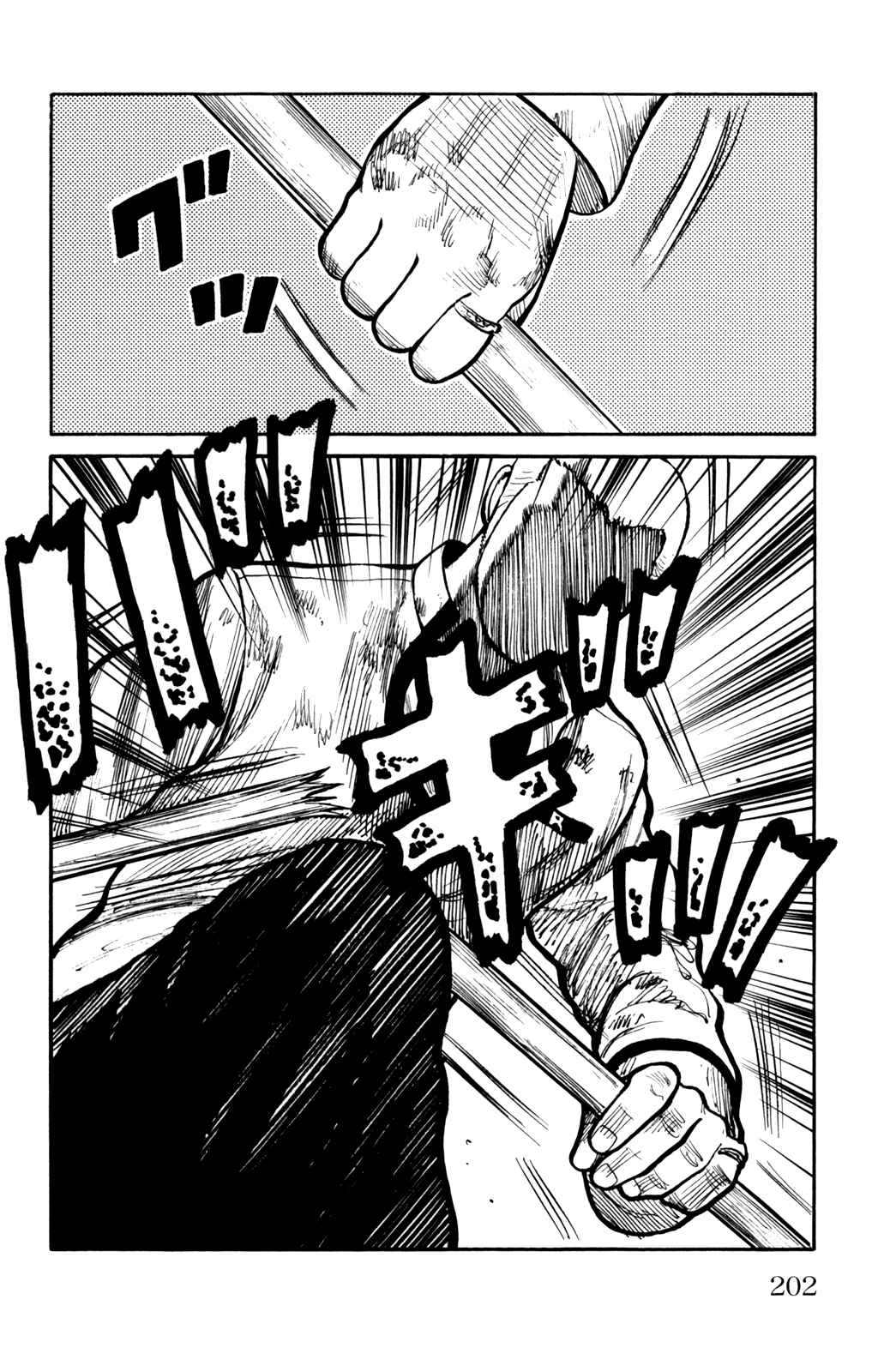 WORST Chapter 92 - Page 46
