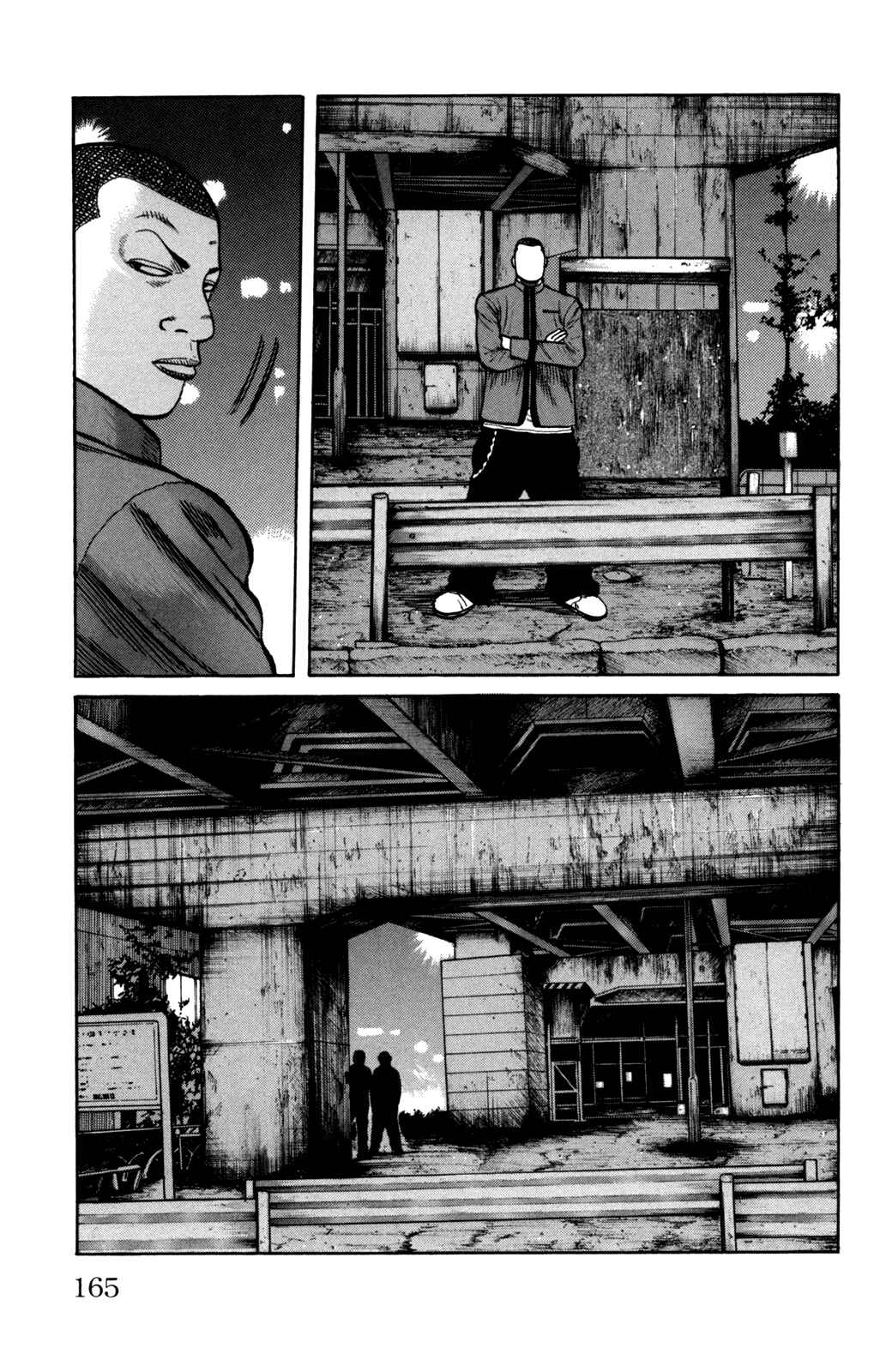 WORST Chapter 92 - Page 9