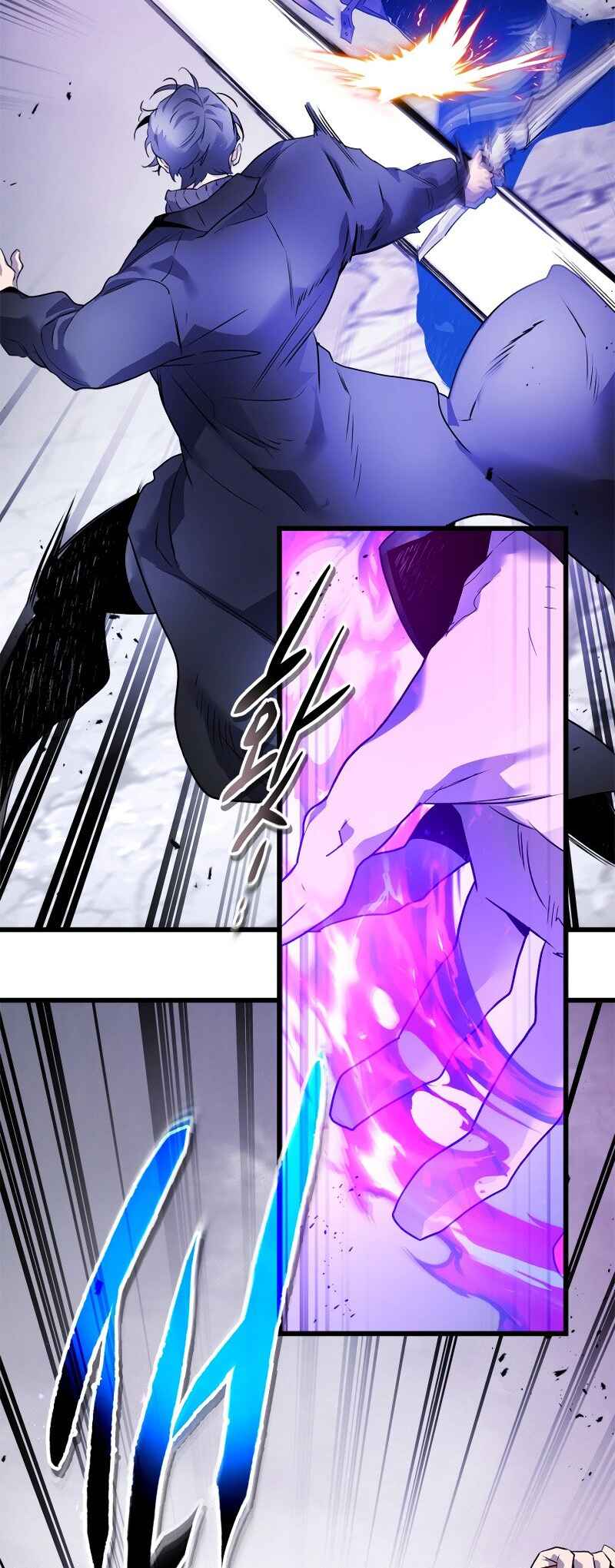 Level Up with the Gods Chapter 131 - Page 10