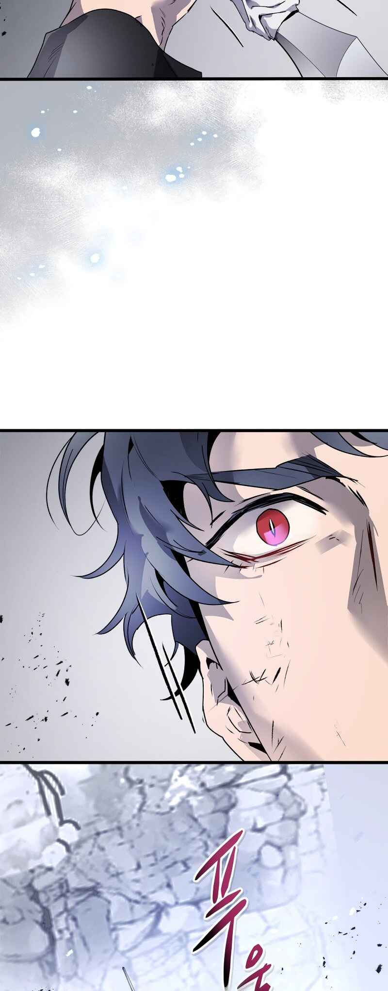 Level Up with the Gods Chapter 131 - Page 27