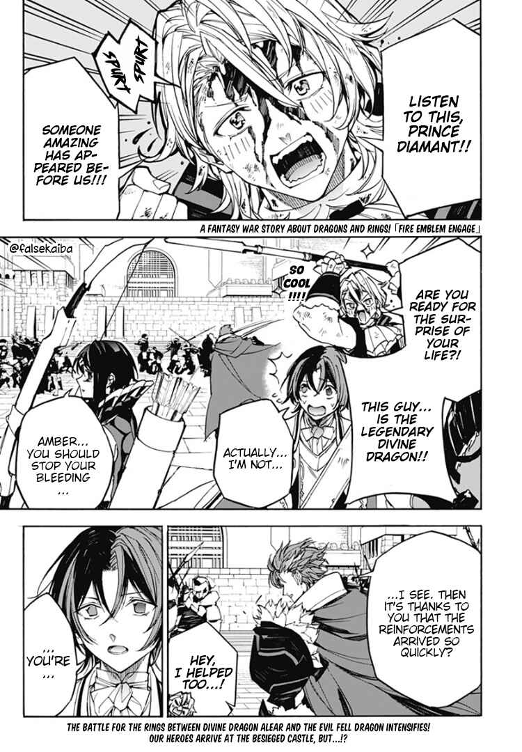 Fire Emblem - Engage Chapter 10 - Page 1