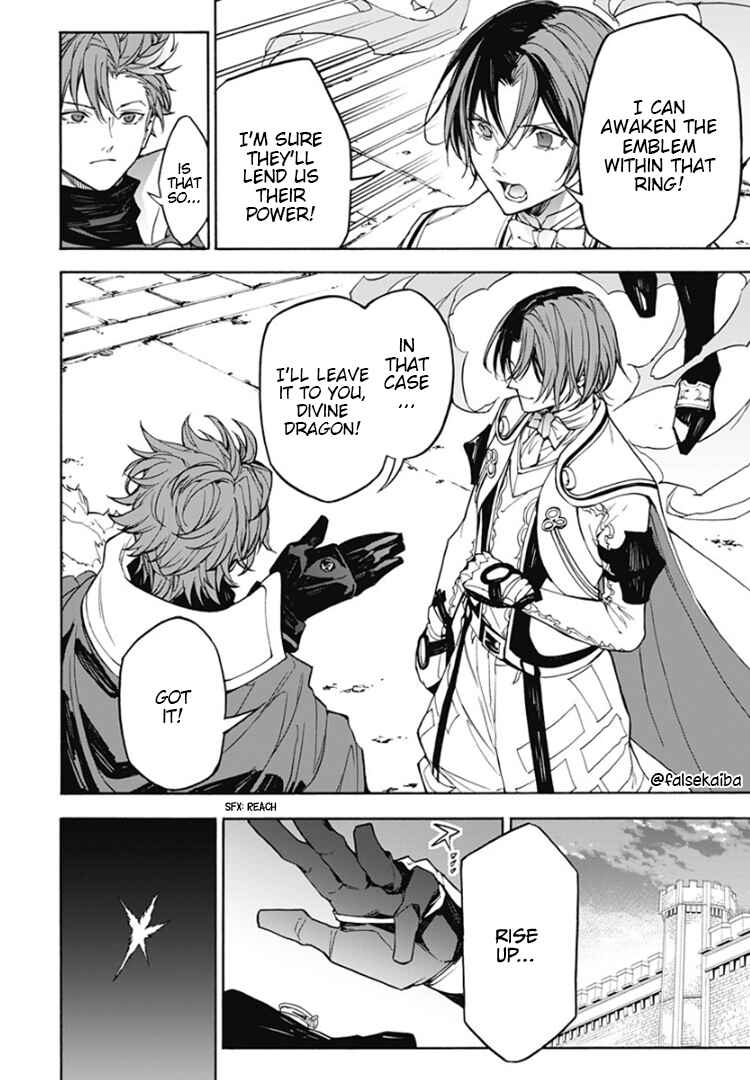 Fire Emblem - Engage Chapter 10 - Page 15