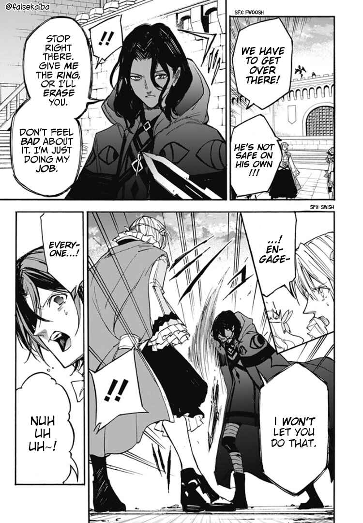 Fire Emblem - Engage Chapter 10 - Page 18