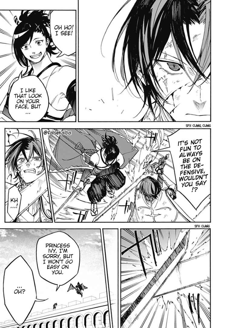 Fire Emblem - Engage Chapter 10 - Page 22