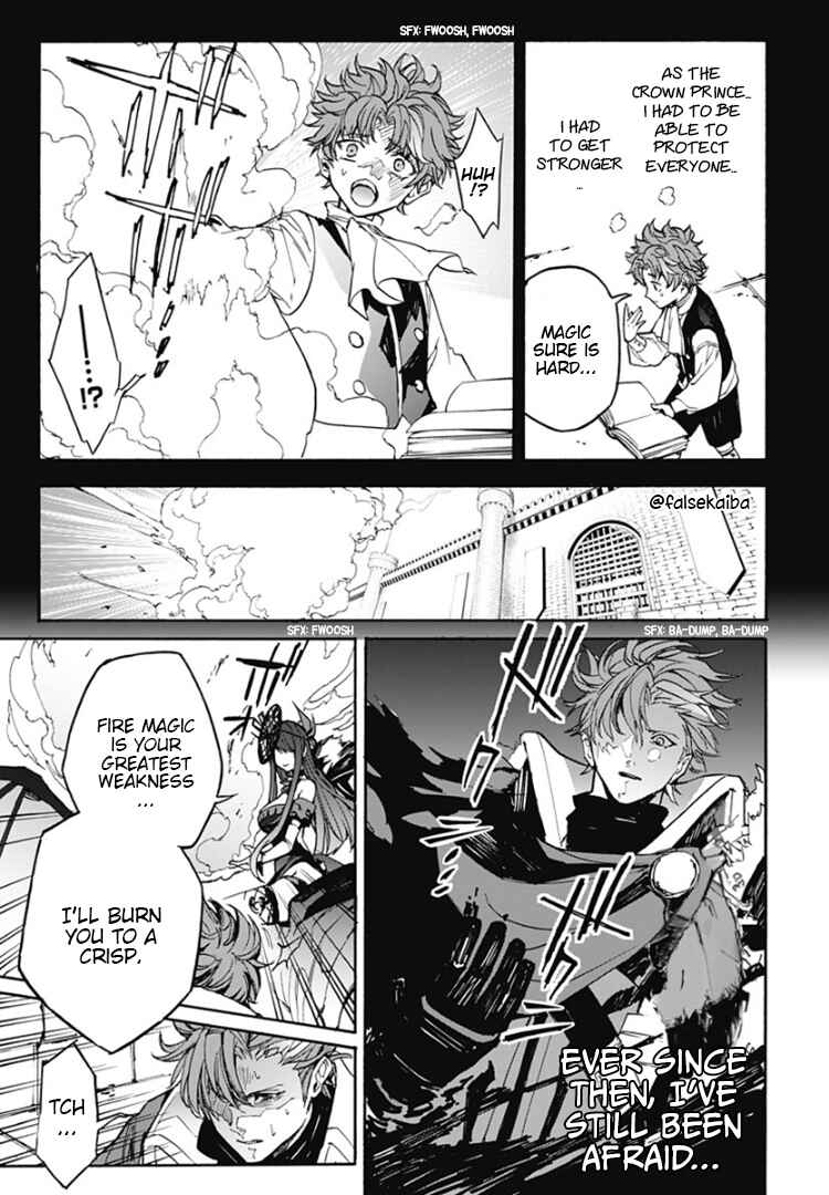 Fire Emblem - Engage Chapter 10 - Page 24